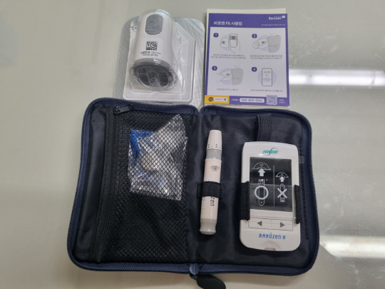 한독 바로잰Fit 구성